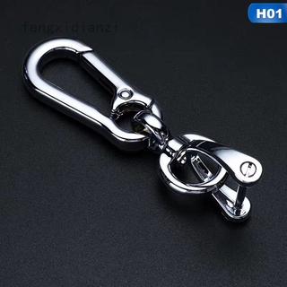 Car Keychain Simple Strong Carabiner Shape Keychain Climbing Hook Key Chain Rings Stainless Steel Man Gift Auto Interior-in Key Rings from Automobiles