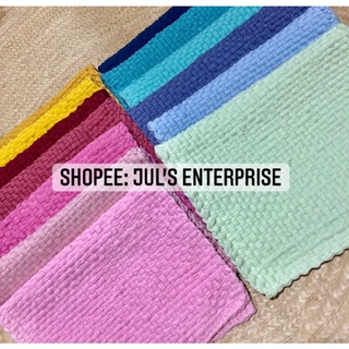 Doormat / Basahan / Rug / Mats /One Color Doormats / Plain Color Doormat