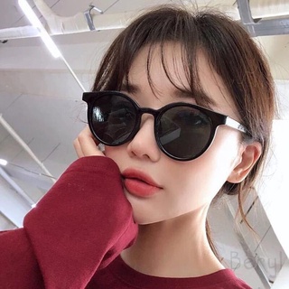 [Beryl] Korean Women Cat Eye Sunglasses Fashion Frame Round Sunglasses