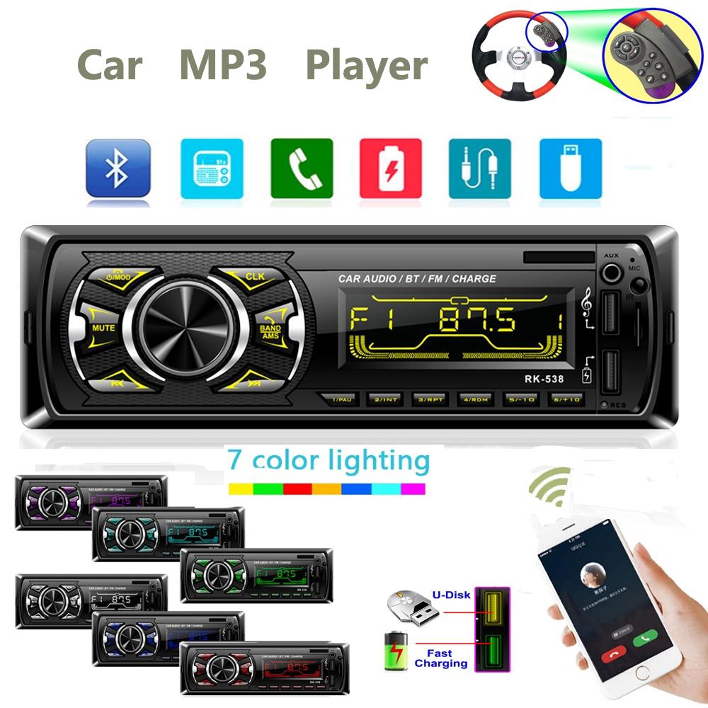 1 Din Bluetooth Stereo FM Radio Car MP3 Player