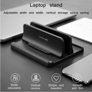 Vertical laptop Stand Thickness Adjustable Desktop NoteBooks Holder laptop storage for MacBook/IPads