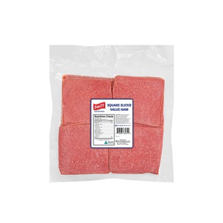 Swift Square Sliced Value Ham 1KG