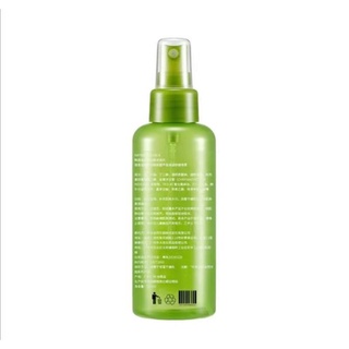 beauty►¤Nayral Rerubck Aloe Vera Moisturizing Soothing Spray 92 * (3)