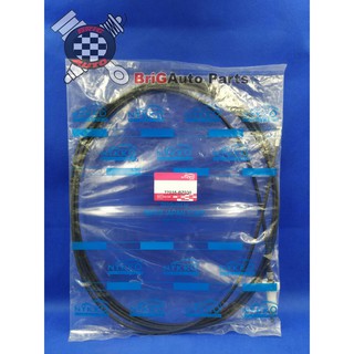 Toyota Avanza 2005-2010 Gas Tank/Fuel lid Cable