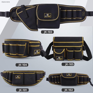 Tool belt bag canvas thickened large tool bag multi-function small bag storage electrician tool bag