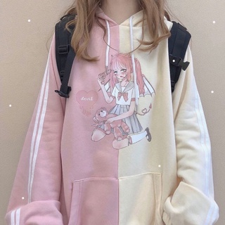 Kawaii Anime girl hoodie soft girl Aesthetic cute fashion Japanese (1)