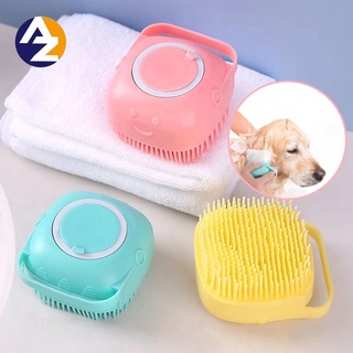 AZ Pet Grooming Shampoo Dispenser Dog Bath Massage Brush Comb Bathroom Shower Brush for Dogs Cats