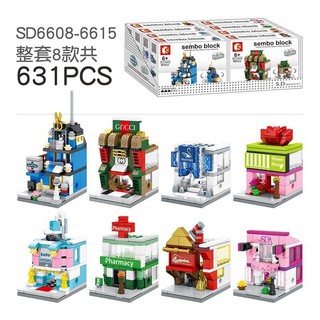 [UFW toys] Building block Sembo blocks NO.SD6608-15(1set8pcs) mini Street Blocks City Series Toys