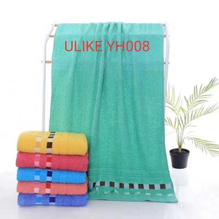 Bath towel/cotton assorted color’s/design 140 x 70cm