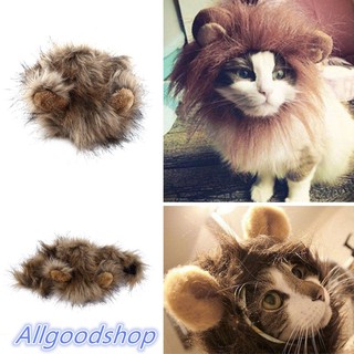 Pet Costume Lion Mane Wig for Cat Dog Party Dress Up 35cm (1)