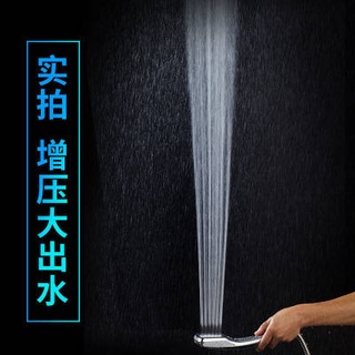 ≦ℍSupercharged shower shower head water heater shower head bath shower head bath shower universal fa