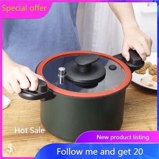 Spot Micro pressure cooker new style pressure cooker stew pot non-stick soup pot Multifunctional