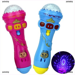 【PAIR】Flashing Projection Microphone Baby Learning Machine Education