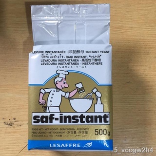 ❉lxd SAF Instant Yeast 500gms
