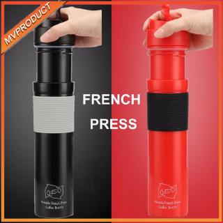 [Limited Sales] 300ml Portable French Press Coffee Maker Stainless Steel Double Wall Tea Coffee Cup