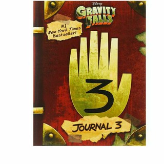 Gravity Falls: Journal 3 (Hardcover)