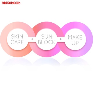 ♦□✜[Korean Cosmetic] JIGOTT ALOE SUN PROTECT B.B CREAM/SUNCARE+SUNBLOCK+MAKEUP (Made in Korea) (2)