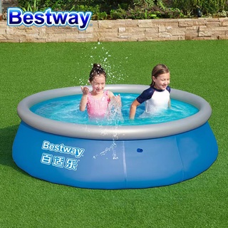 Bestway 8FT big szie Fast Set swimming Pool 3 to5 person 2.44M (1)