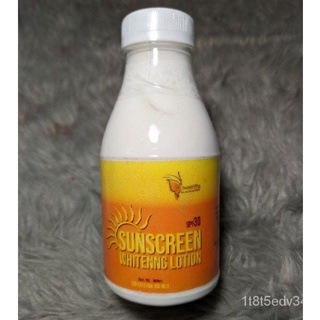 iCosmetica Sunscreen Lotion with Whitening ang SPF30 300ml