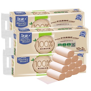 toilet paperClean Soft Natural Wood Roll Paper84g36Large Roll Tissue Toilet Paper Coreless Full Box