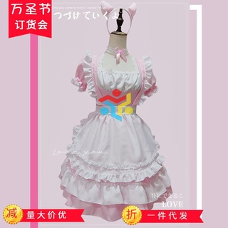 Pink Maid Costume animation coffee maid cat uniform women's costume boss Japanese Lolita cute sister cos Costume