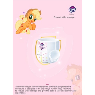 MY little pony is A story telling diaper baby diaper baby pull-up pants (6)