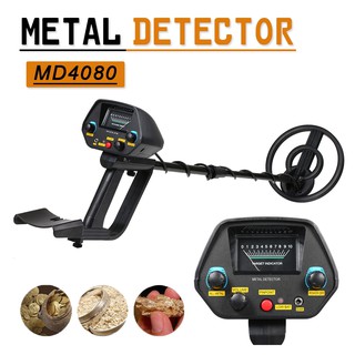 【Big Sale】MD-4080 Metal Detector Gold Track Search Underground Iron Good item