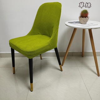 【Hot Sale/In Stock】 Anti-fouling curved special-shaped dining chair cover cover semi-circular chair (8)