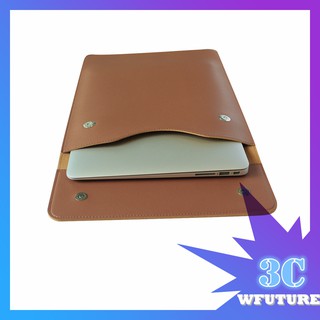WFUTURE & Vacuum PU Leather Bag For MacBook Air Pro 12 inch