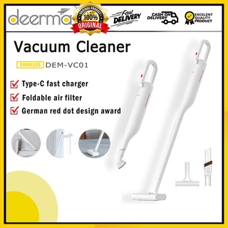 Deerma VC01 Powerful Mite Removal Wireless Vacuum Cleaner 8500Pa Vacum Cleaners Combinations (1)