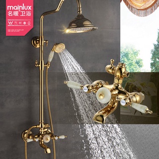 リ♓European Gold Jade shower shower rose gold home all copper cold and hot antique bathroom shower se