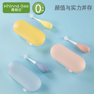 【Hot Sale/In Stock】 Baby toothbrush｜"Good quality, no odor" children s toothbrush 0-1-2-3-4-6 years (6)