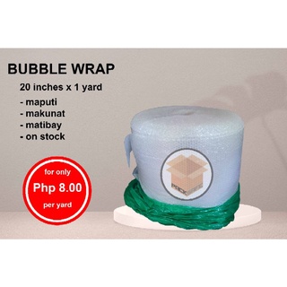 [Per Yard] Bubble Wrap 20"