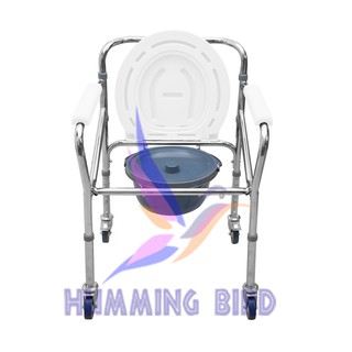 Hummingbird 696 Heavy Duty Foldable Commode Chair Toilet with Wheels, Up To 100KGS (8)