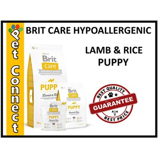 ☂Brit Care Lamb & Rice Puppy REPACKED 1Kg Hypoallergenic Dog Food Repack