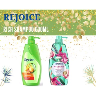❤ SALE Rejoice Rich or Perfume Rich Shampoo (600mL)