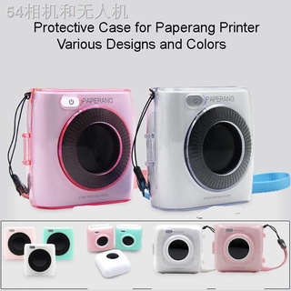 ⊕Paperang P2S P2 P1 P3 Transparent Crystal Protective Crystal Shell Protector Case Cover Printer Bag