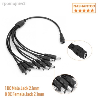 [Bestseller]8 Way or 4 Splitter - DC Power Supply Cable for 12V CCTV Nashantoo