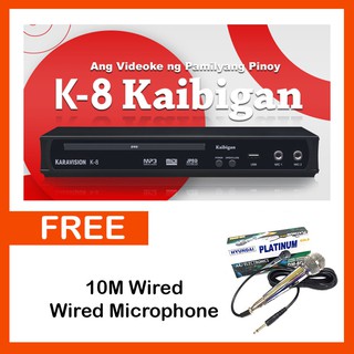 ORIGINAL Karavision K-8 DVD Karaoke Player with 16000 Songs and Free DM8000 Microphone - tested (1)