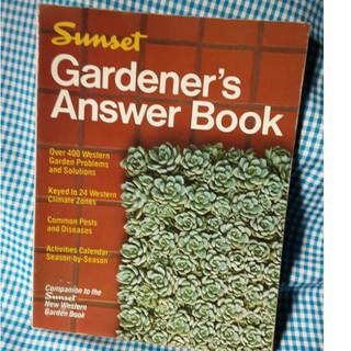 GARDENING: GARDENER'S ANSWER BOOK.