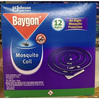 Baygon Mosquito coil / katol 12coils/box