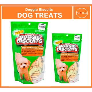 Doggie Biscuit Dog Treats (1)
