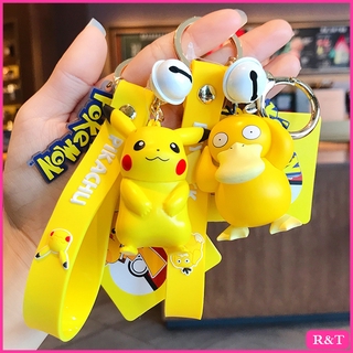 ♥ RT ✨ Original authorized Pikachu Keychain female cartoon cute doll car key chain bag pendant creative gift