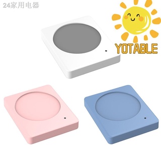 ◎✥NEW DISCOUNT! 220V Cup Mug Warmer Automatic Constant Temperature Heating Coaster Heater (6)