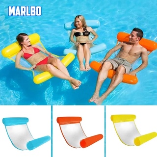 Water inflatable hammock sofa float folds summer lounger pool party float chair