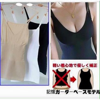 ✅ COD ALL COLORS Munafie CAMISOLE Slimming TUMMY
