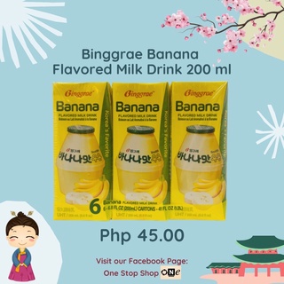 Binggrae Banana Milk Drink 200ml