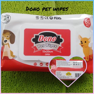 Dono Pet Wipes 80pcs / Pet Soft Pet Wipes / suitable for cat, dog and small