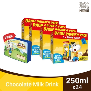 CHUCKIE Chocolate-Flavoured Milk 250ml - Pack of 24 with FREE Bento Box