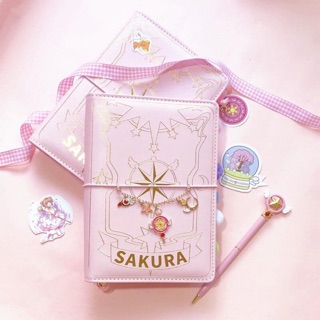 CCS Sakura DIY planner notebook Diary With decoration and pen